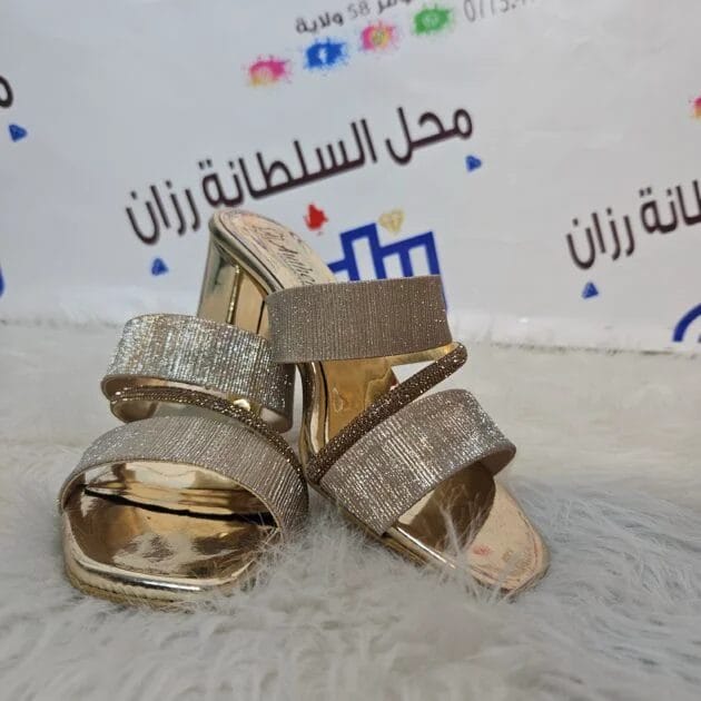 قسم كماليات الملابس