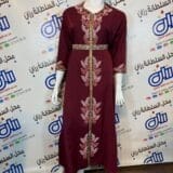 قفطان الاحجار