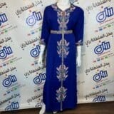 قفطان الاحجار