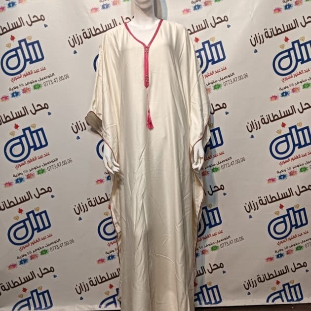 شوف سوري ستوندار